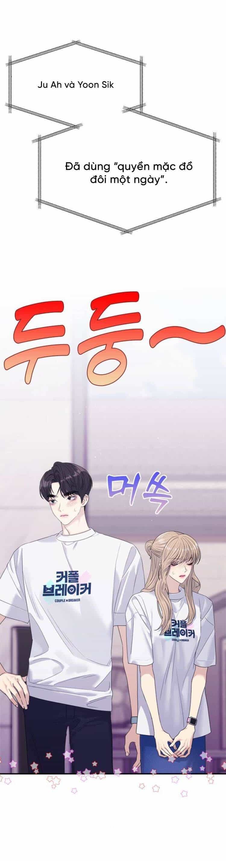 Couple Breaker - Chương 63 - ảnh 9