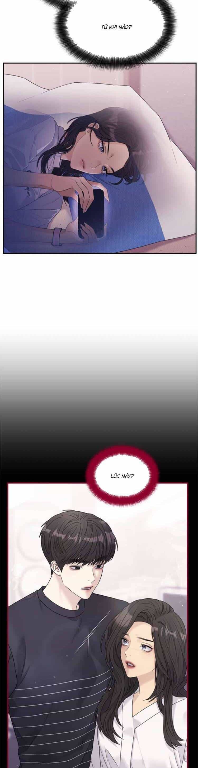 Couple Breaker - Chương 72 - ảnh 12