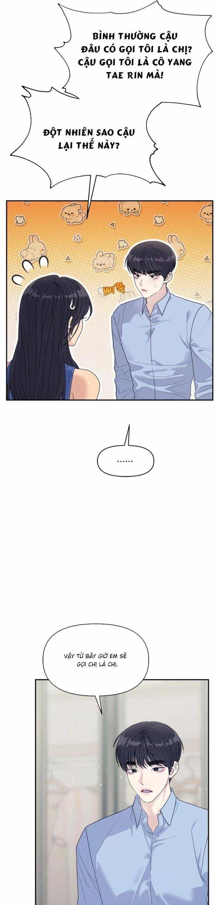 Couple Breaker - Chương 73 - ảnh 13