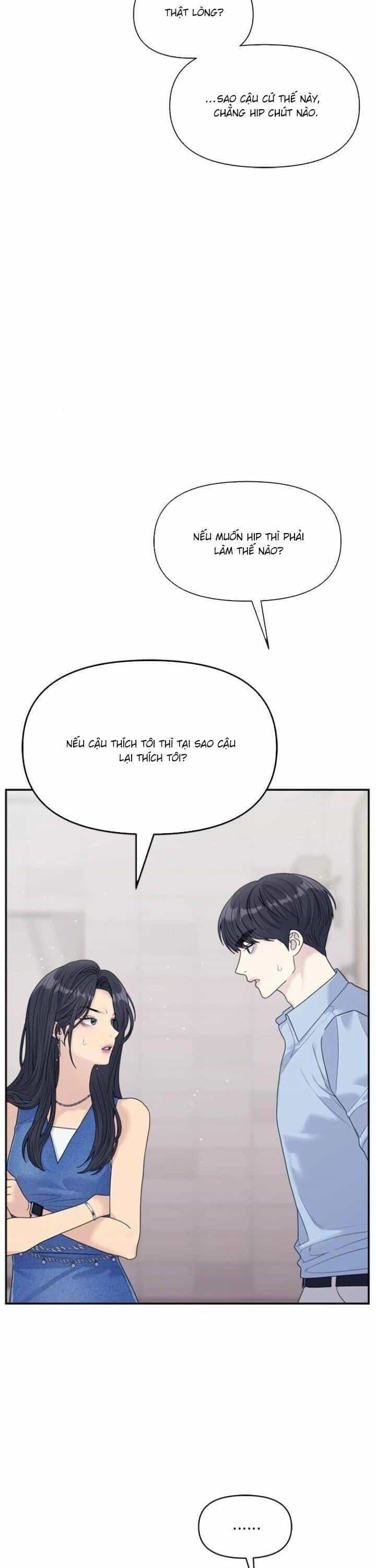 Couple Breaker - Chương 73 - ảnh 16