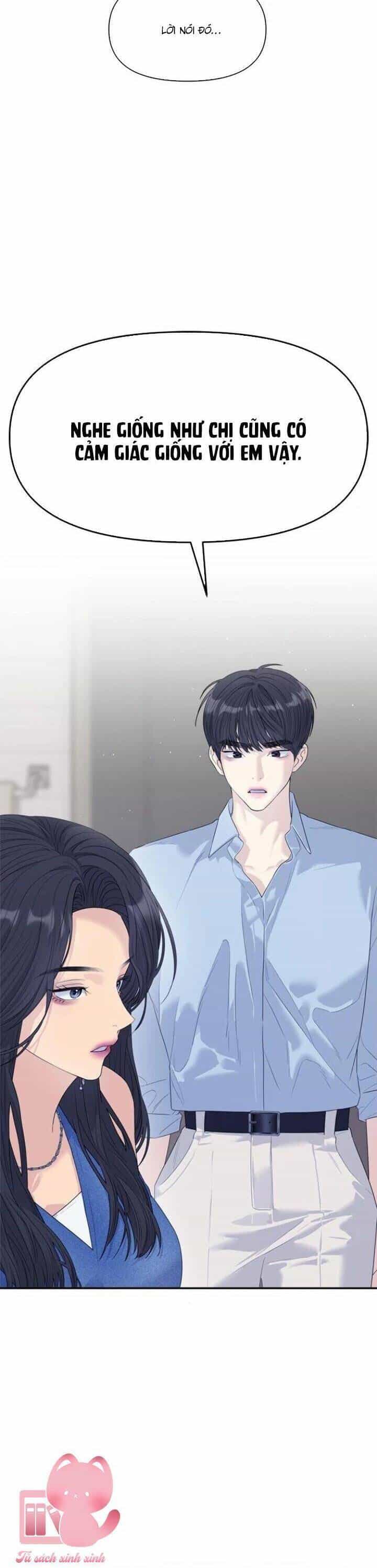 Couple Breaker - Chương 73 - ảnh 22
