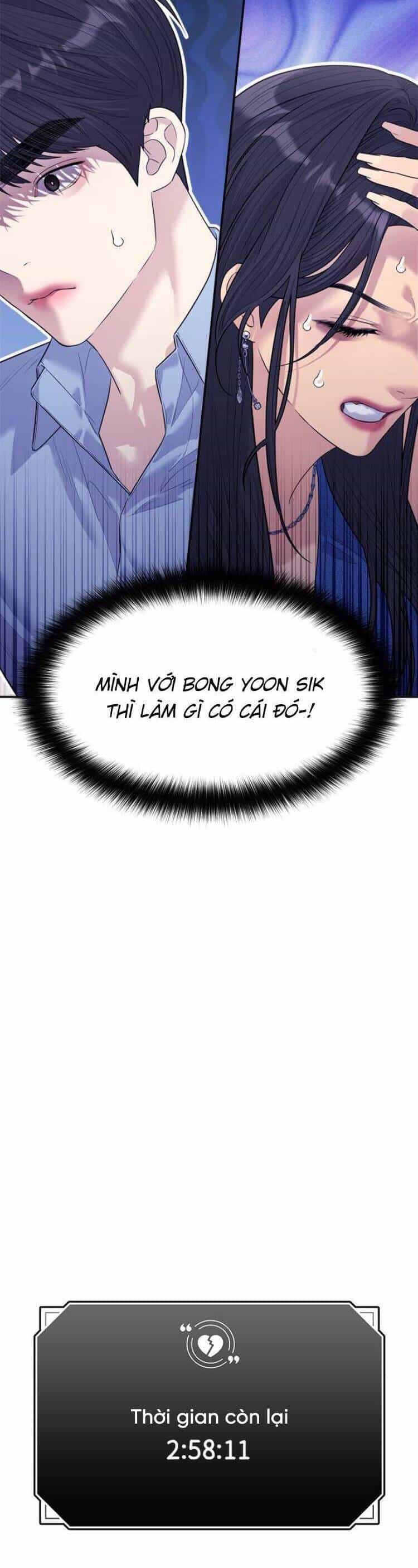Couple Breaker - Chương 74 - ảnh 40