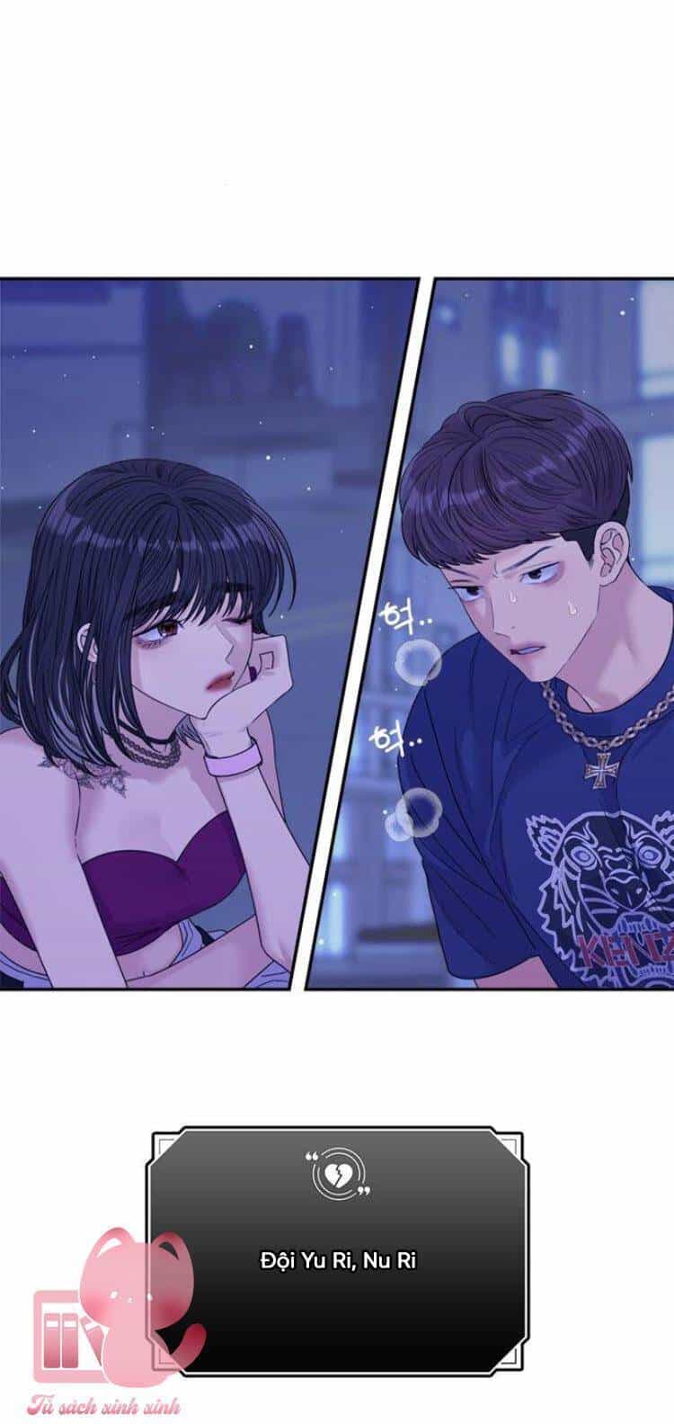 Couple Breaker - Chương 80 - ảnh 34