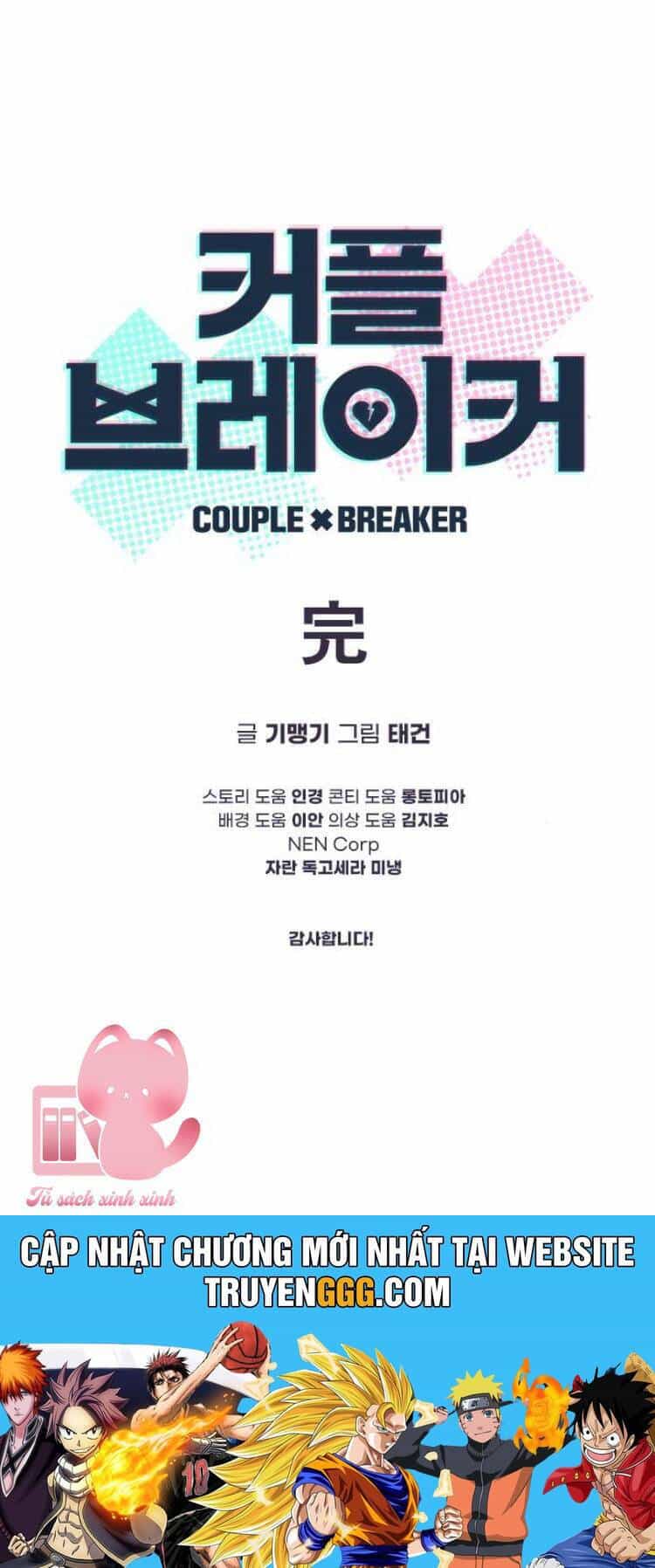 Couple Breaker - Chương 80 - ảnh 93