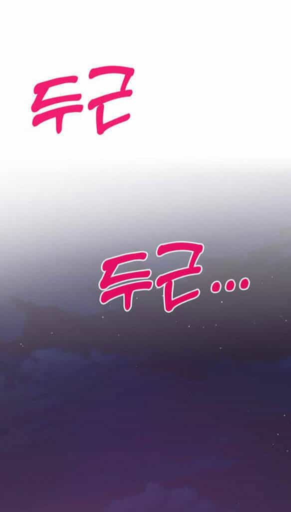 Couple Breaker - Chương 7.2 - ảnh 9