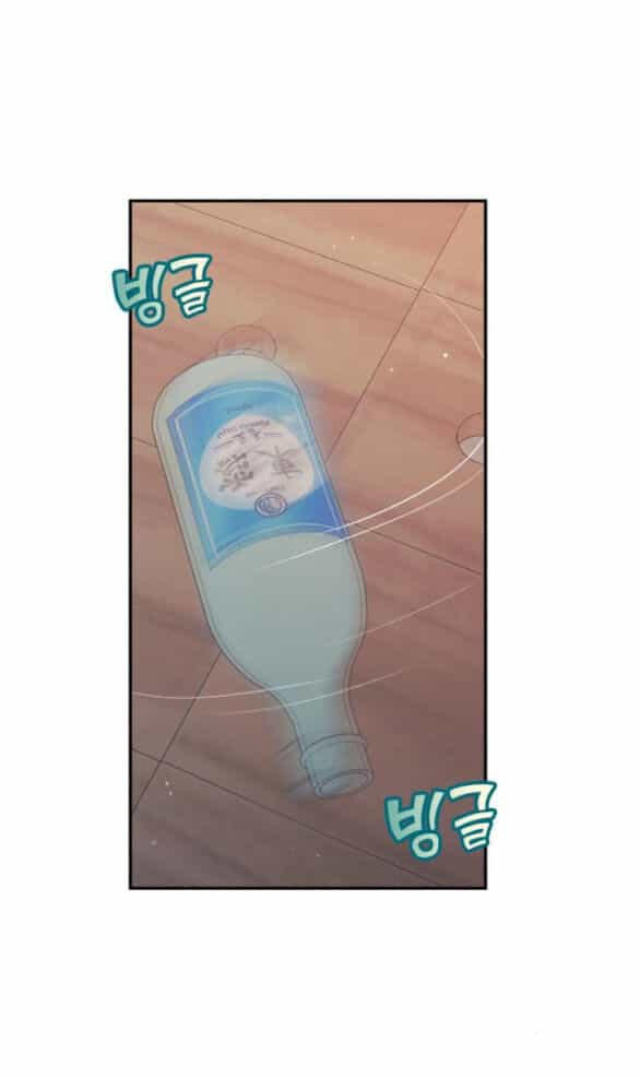 Couple Breaker - Chương 29.2 - ảnh 18