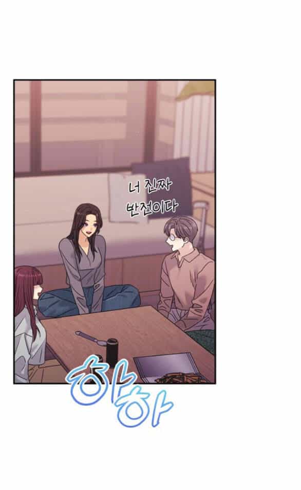 Couple Breaker - Chương 41.2 - ảnh 51