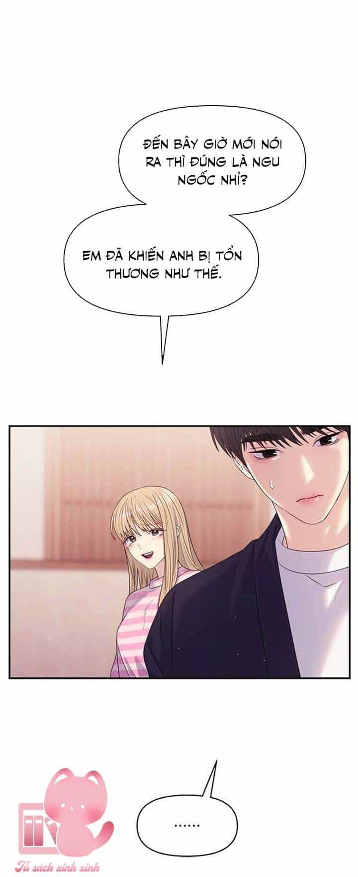 Couple Breaker - Chương 47 - ảnh 16