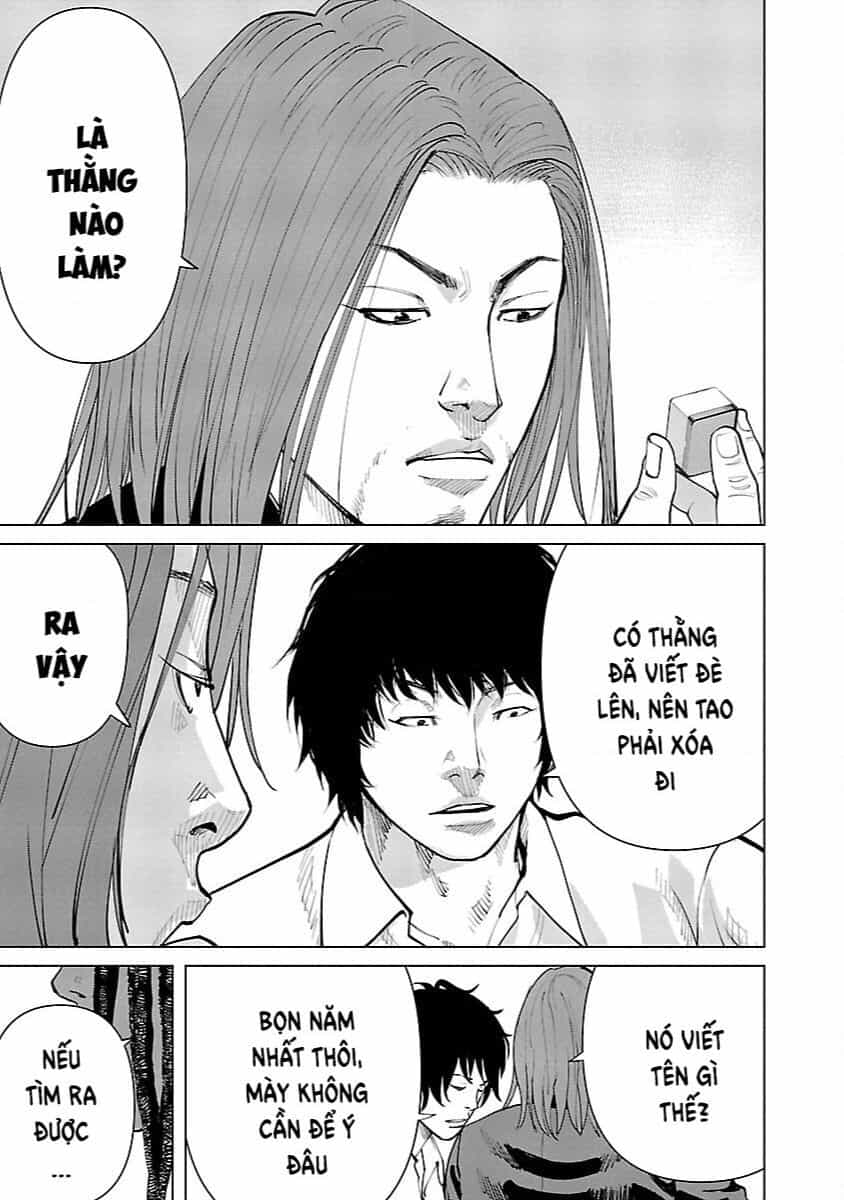 Crows Zero Reboot - Chuong 5 - ảnh 4
