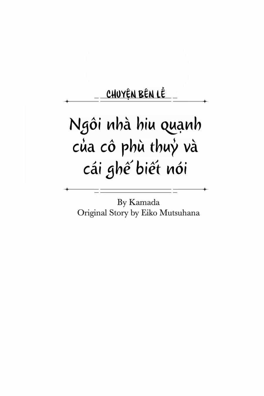 Crush Muốn Tôi Làm Một Lọ Tình Dược Cho Anh Ấy! - Chương 10.5 - ảnh 2