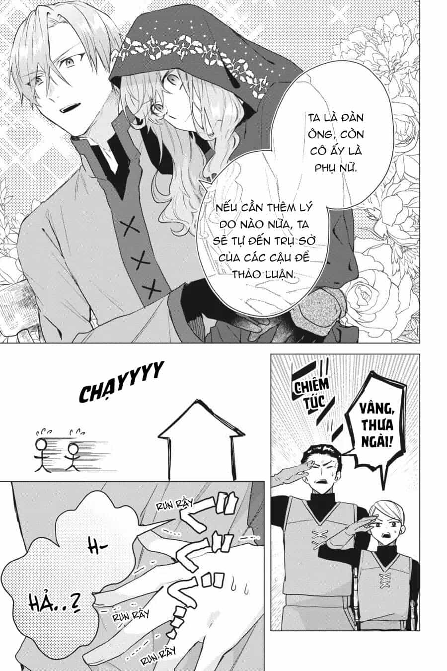Crush Muốn Tôi Làm Một Lọ Tình Dược Cho Anh Ấy! - Chương 13 - ảnh 28