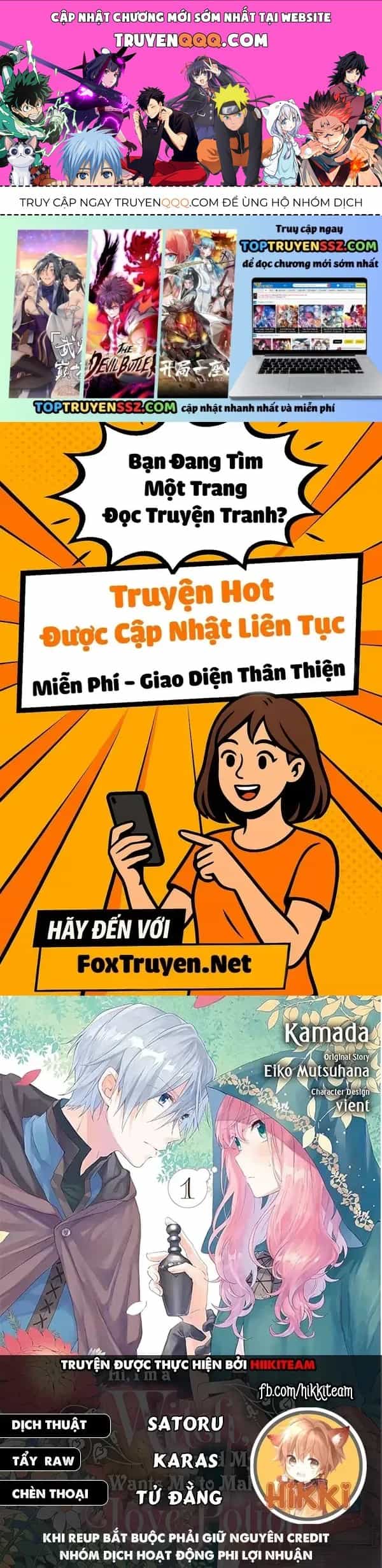 Crush Muốn Tôi Làm Một Lọ Tình Dược Cho Anh Ấy! - Chương 18 - ảnh 1