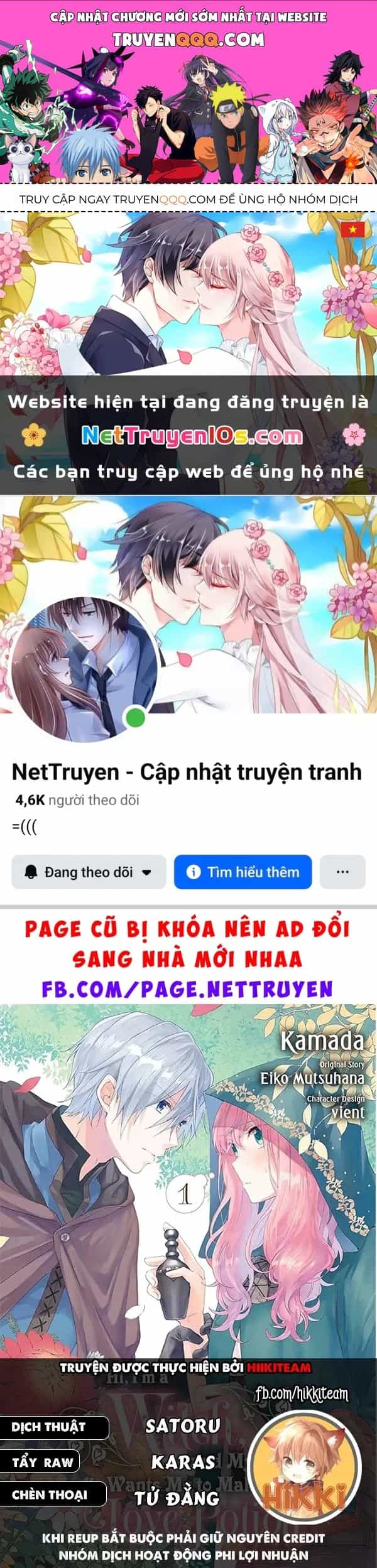 Crush Muốn Tôi Làm Một Lọ Tình Dược Cho Anh Ấy! - Chương 21.1 - ảnh 1