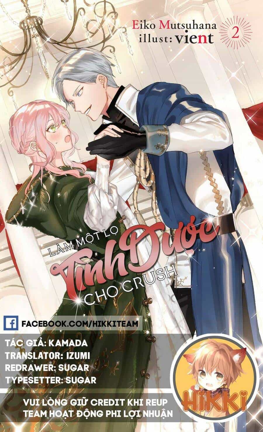 Crush Muốn Tôi Làm Một Lọ Tình Dược Cho Anh Ấy! - Chương 3 - ảnh 1
