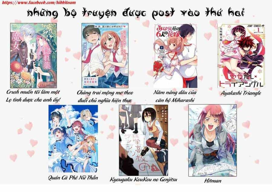 Crush Muốn Tôi Làm Một Lọ Tình Dược Cho Anh Ấy! - Chương 4 - ảnh 2