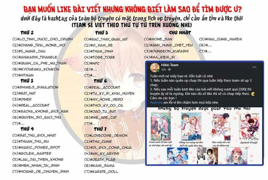 Crush Muốn Tôi Làm Một Lọ Tình Dược Cho Anh Ấy! - Chương 4 - ảnh 3