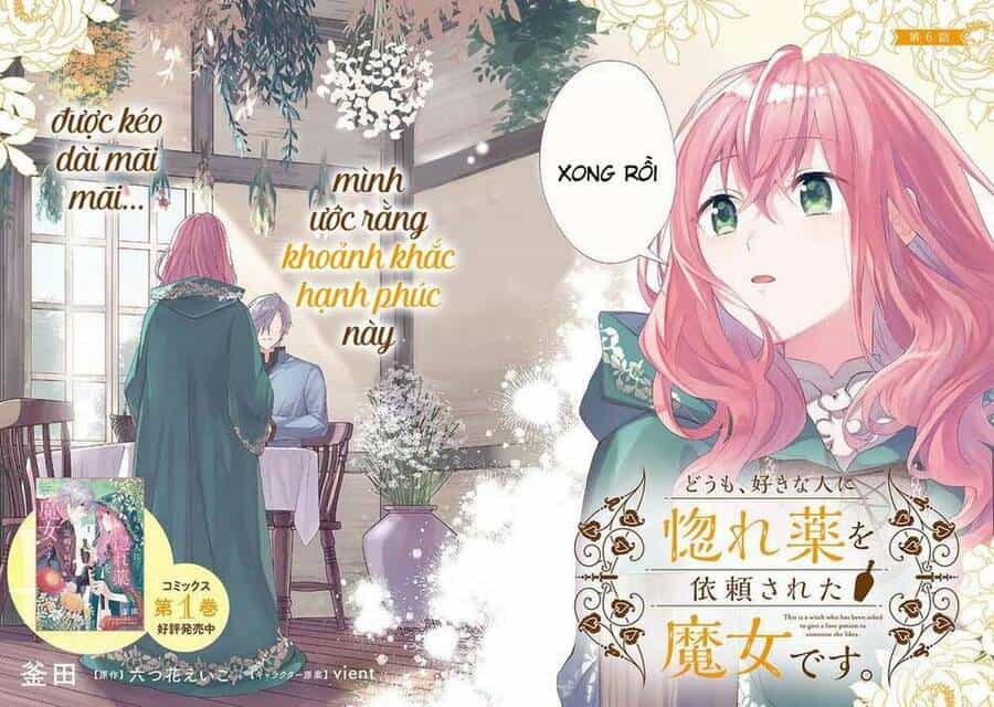 Crush Muốn Tôi Làm Một Lọ Tình Dược Cho Anh Ấy! - Chương 6 - ảnh 4