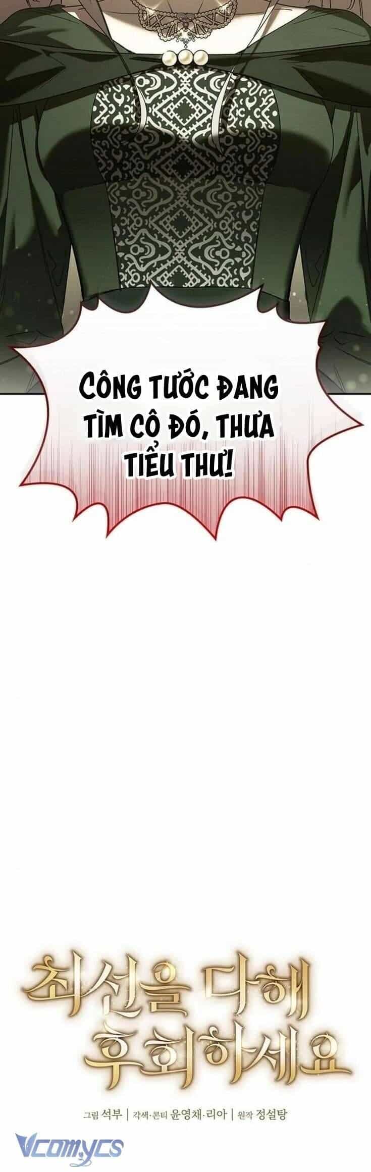 Cứ Cố Gắng Hết Sức Để Hối Hận - Chương 9 - ảnh 2