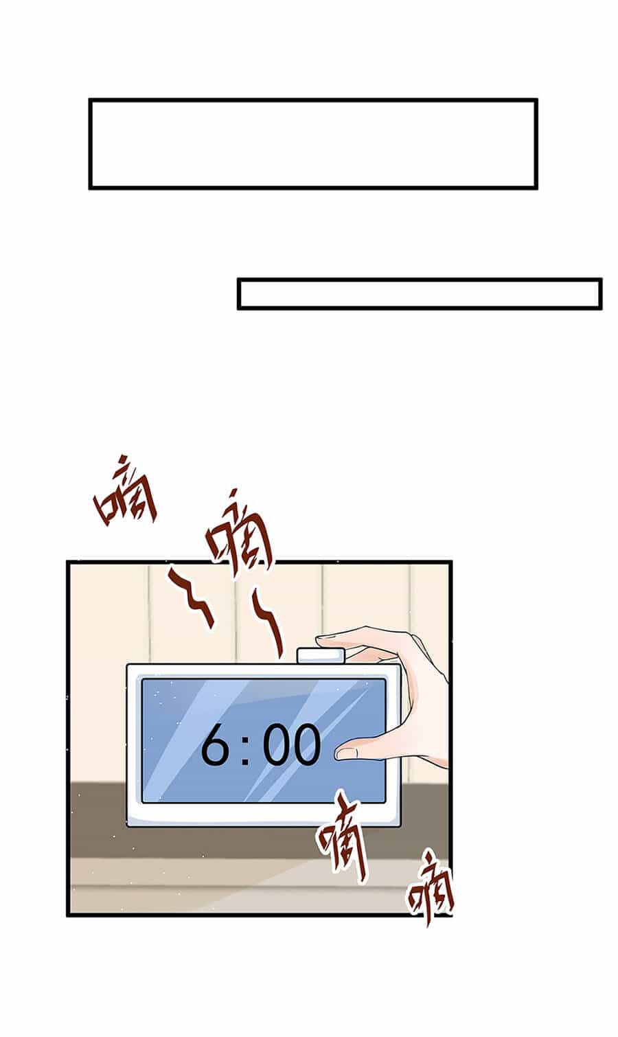 Cửa Hàng Âm Dương - Chương 10 - ảnh 9