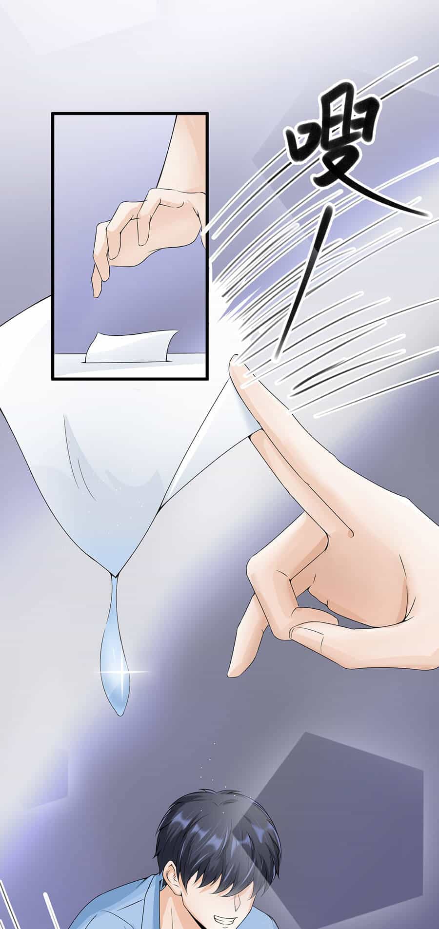 Cửa Hàng Âm Dương - Chương 12 - ảnh 63