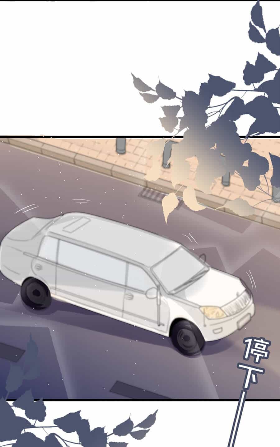 Cửa Hàng Âm Dương - Chương 6 - ảnh 43