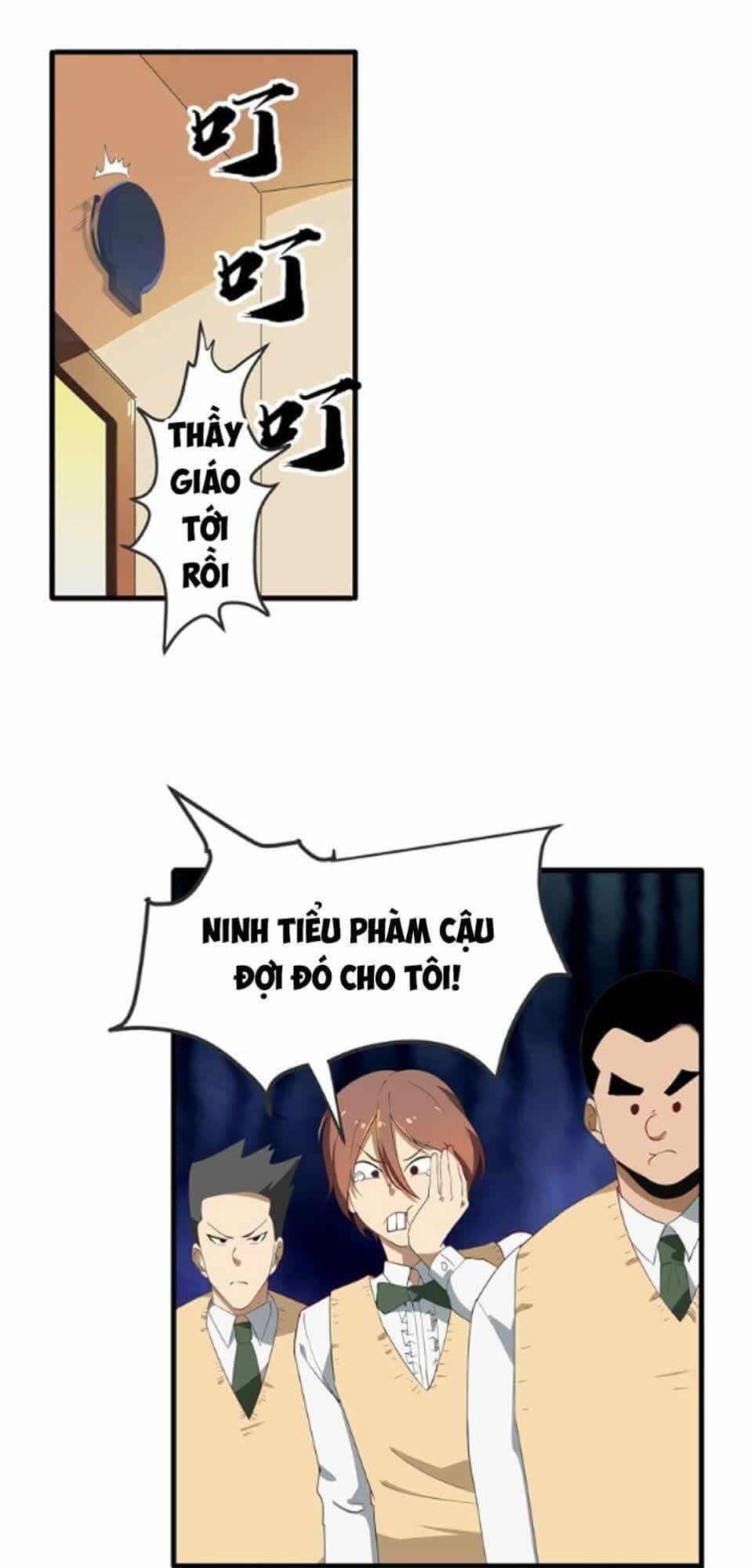 Cửa Hàng Đào Bảo Thông Tam Giới - Chương 1 - ảnh 25