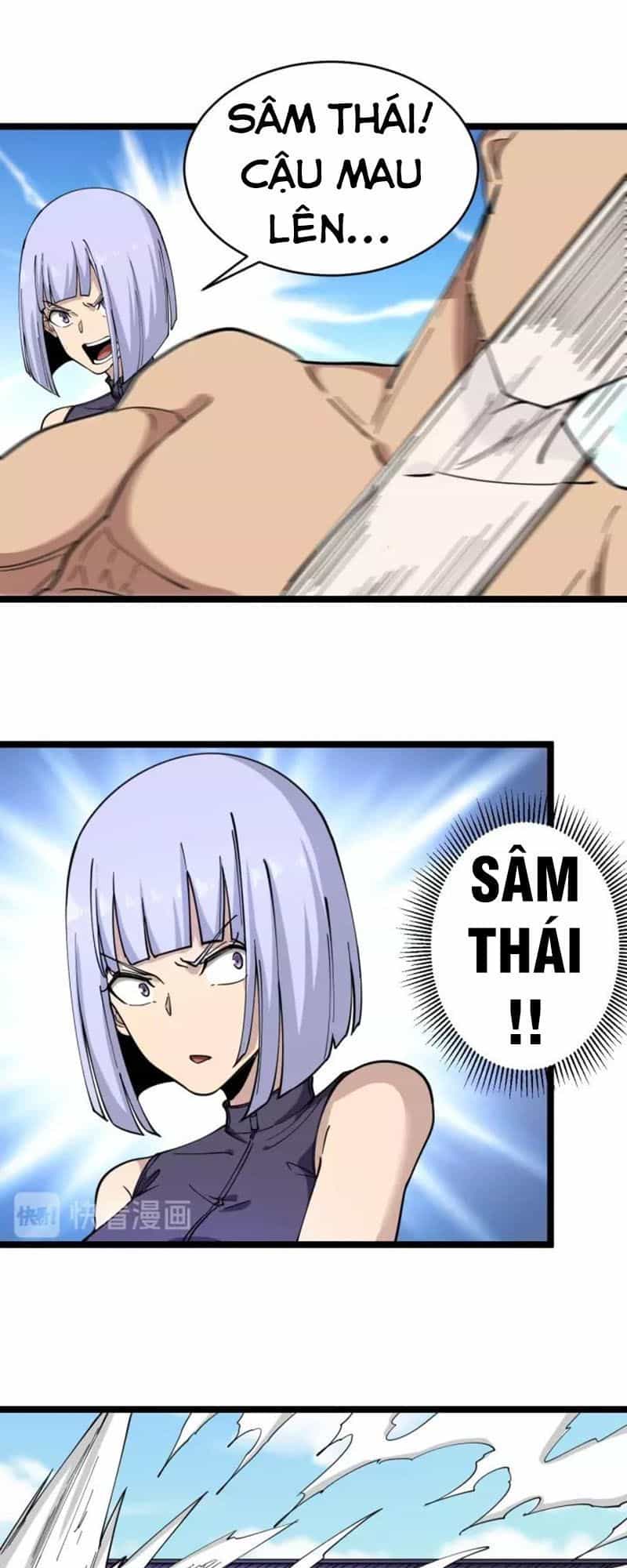 Cửa Hàng Đào Bảo Thông Tam Giới - Chương 99 - ảnh 22
