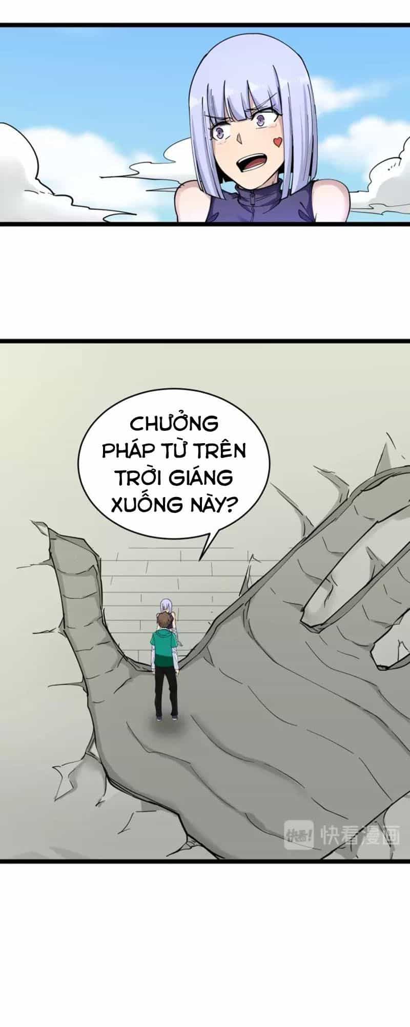 Cửa Hàng Đào Bảo Thông Tam Giới - Chương 100 - ảnh 18