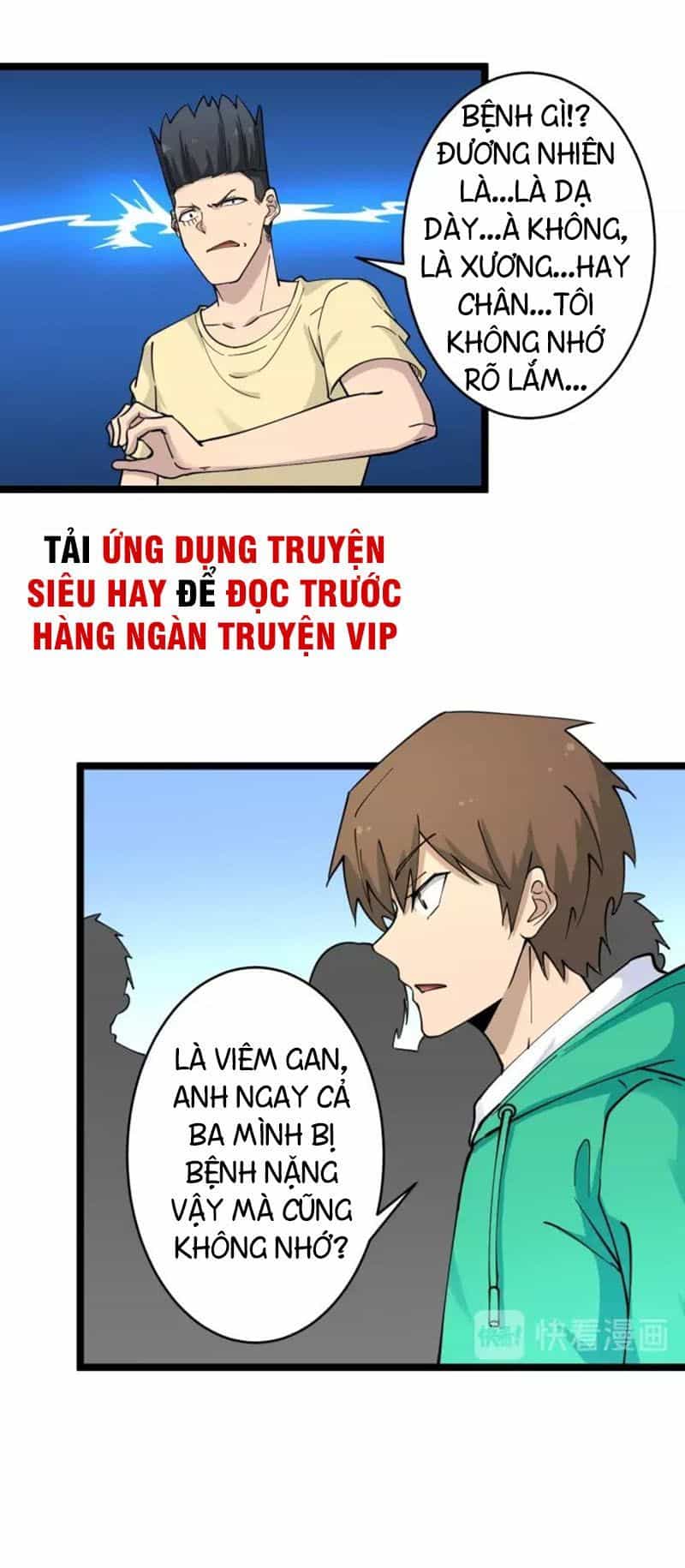 Cửa Hàng Đào Bảo Thông Tam Giới - Chương 102 - ảnh 27