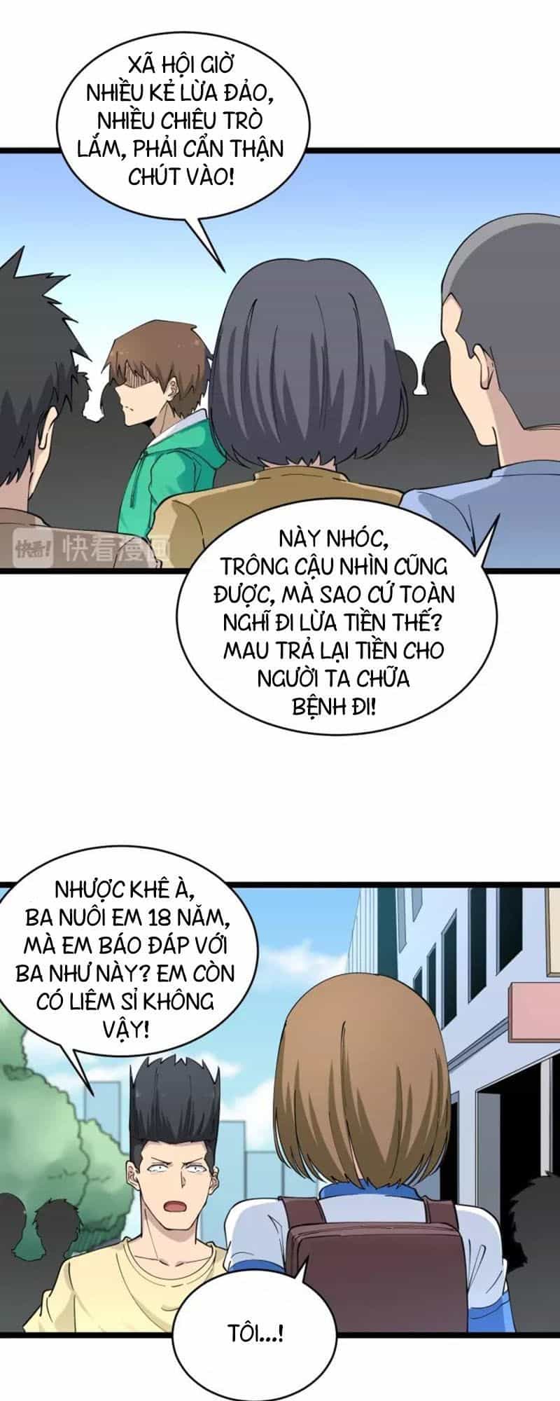 Cửa Hàng Đào Bảo Thông Tam Giới - Chương 102 - ảnh 4