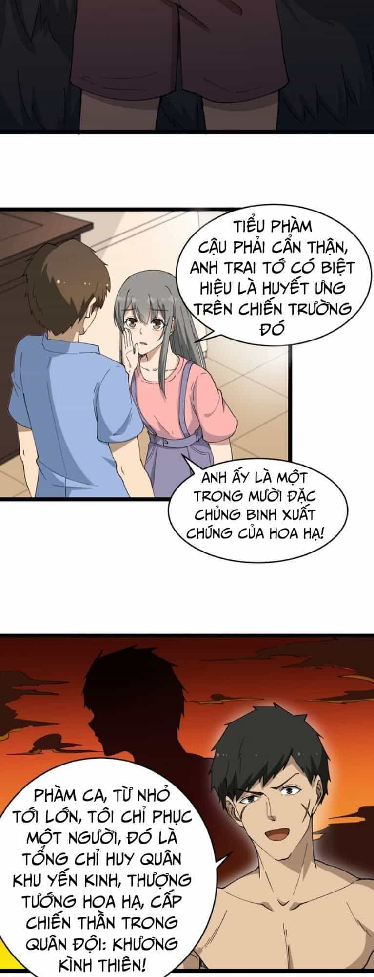 Cửa Hàng Đào Bảo Thông Tam Giới - Chương 11 - ảnh 24
