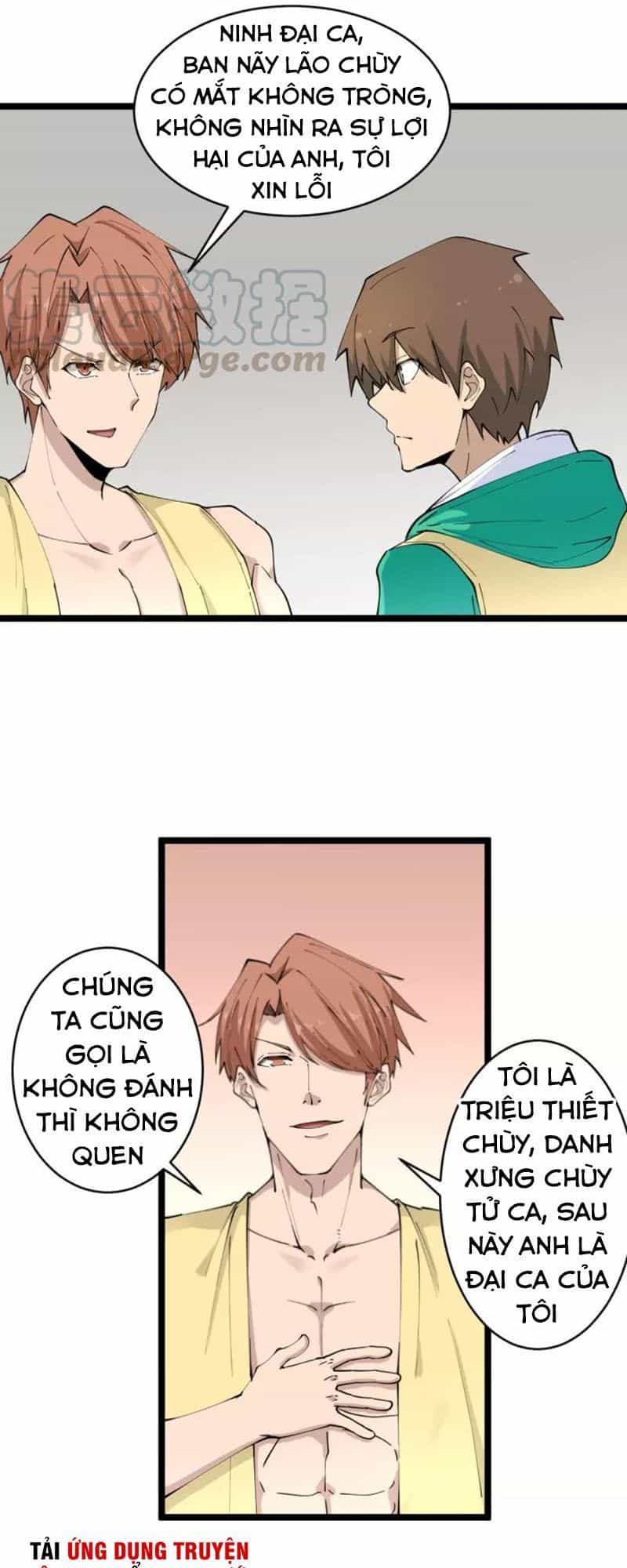 Cửa Hàng Đào Bảo Thông Tam Giới - Chương 109 - ảnh 32