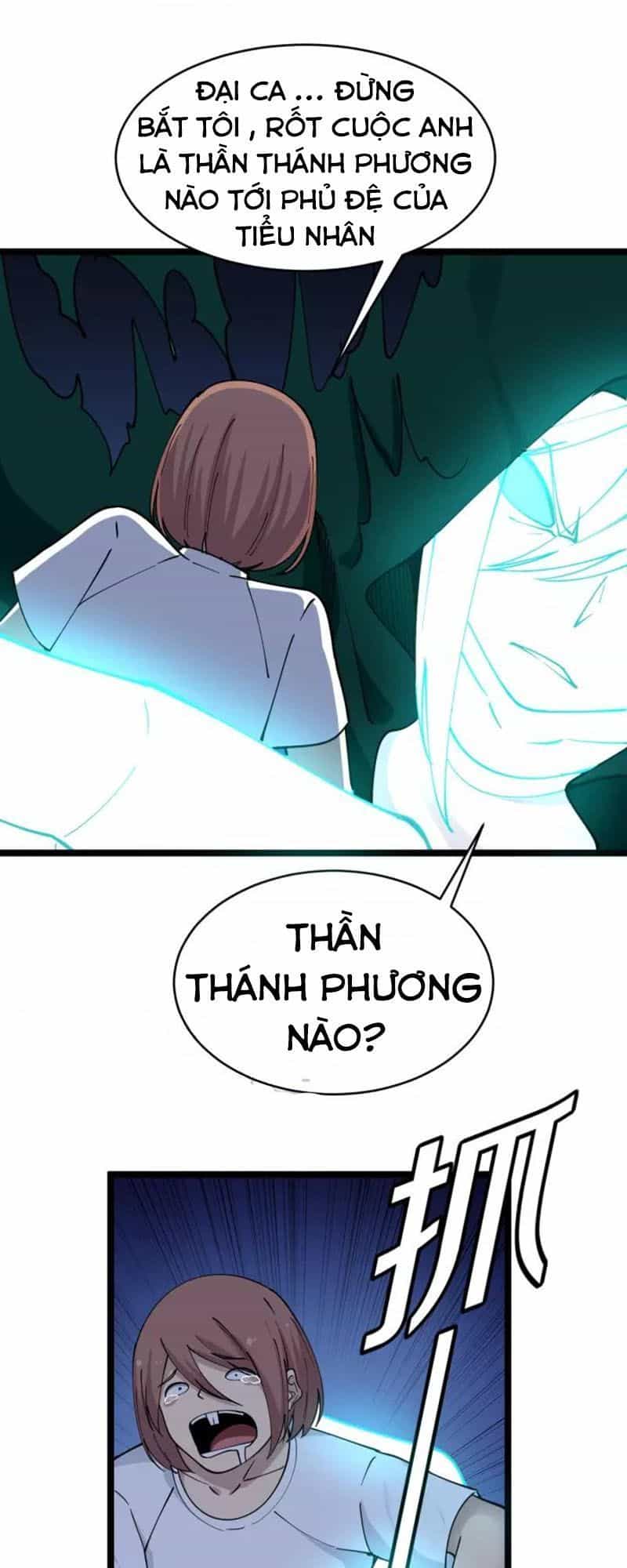 Cửa Hàng Đào Bảo Thông Tam Giới - Chương 111 - ảnh 3