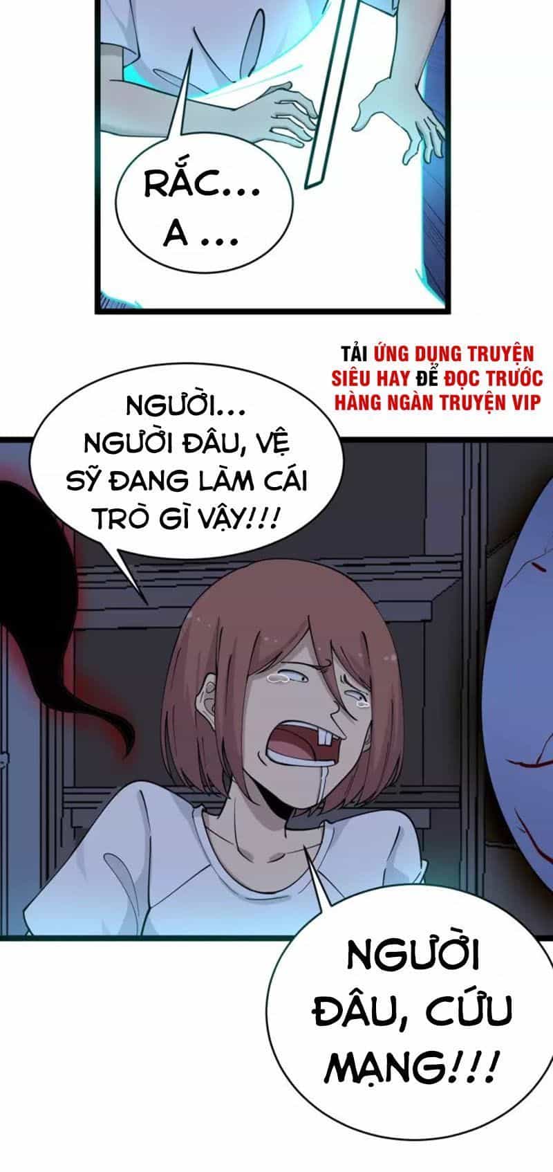 Cửa Hàng Đào Bảo Thông Tam Giới - Chương 111 - ảnh 4