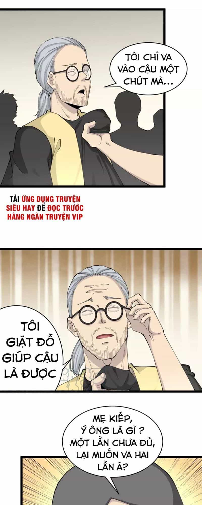 Cửa Hàng Đào Bảo Thông Tam Giới - Chương 114 - ảnh 3