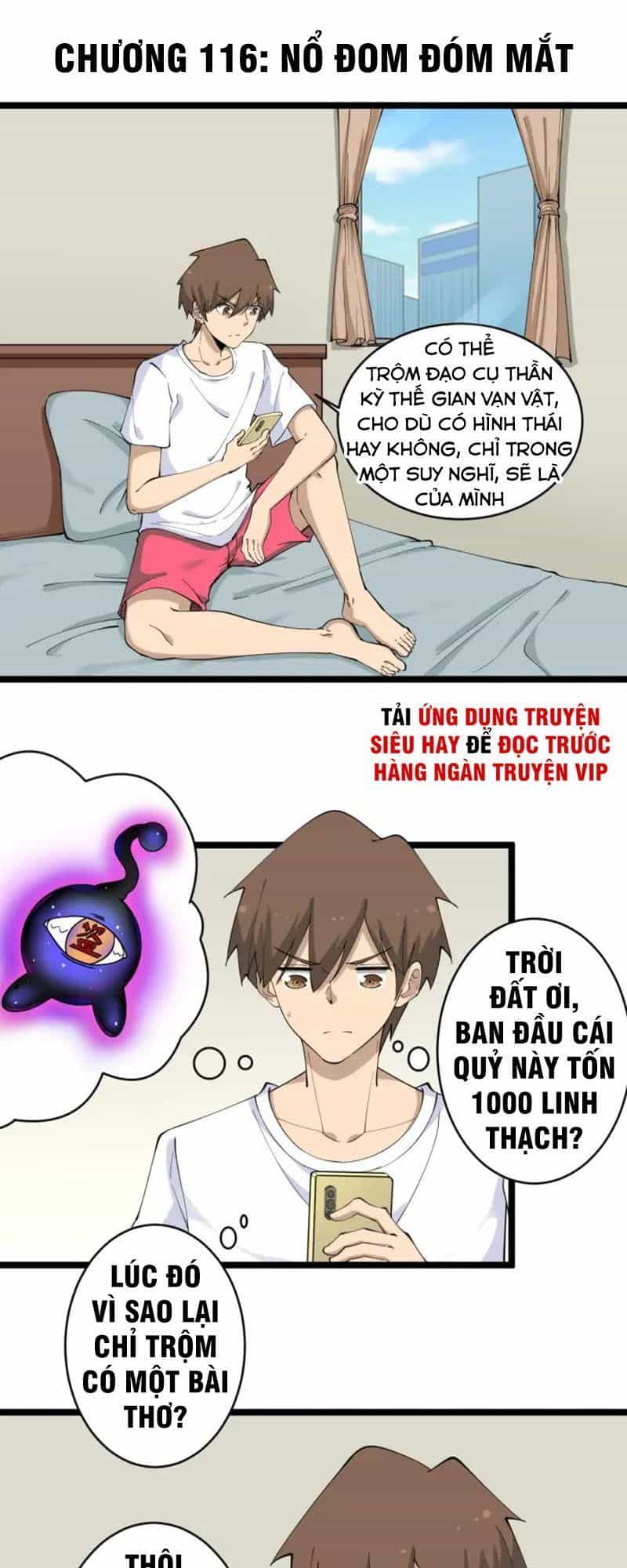 Cửa Hàng Đào Bảo Thông Tam Giới - Chương 116 - ảnh 1
