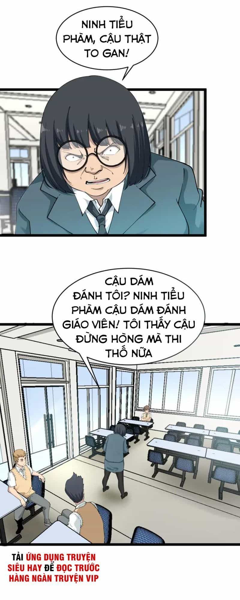 Cửa Hàng Đào Bảo Thông Tam Giới - Chương 116 - ảnh 26
