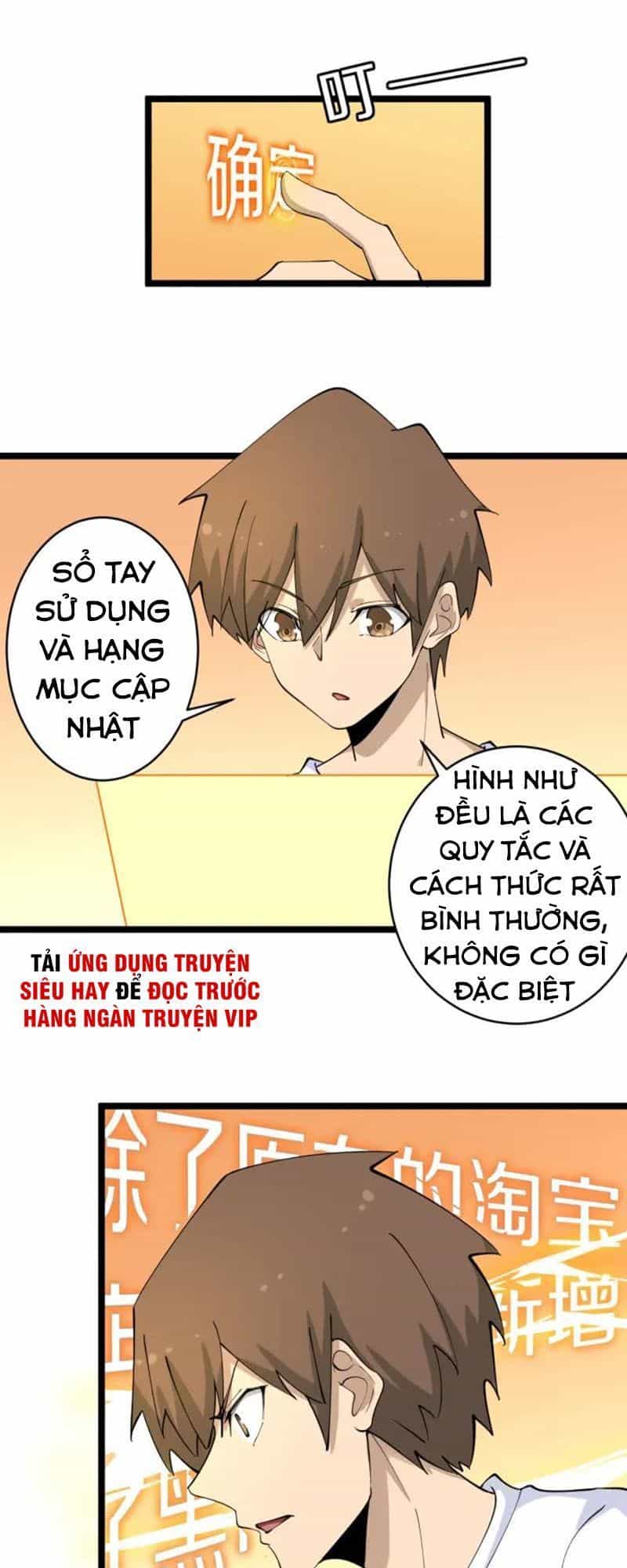 Cửa Hàng Đào Bảo Thông Tam Giới - Chương 116 - ảnh 6