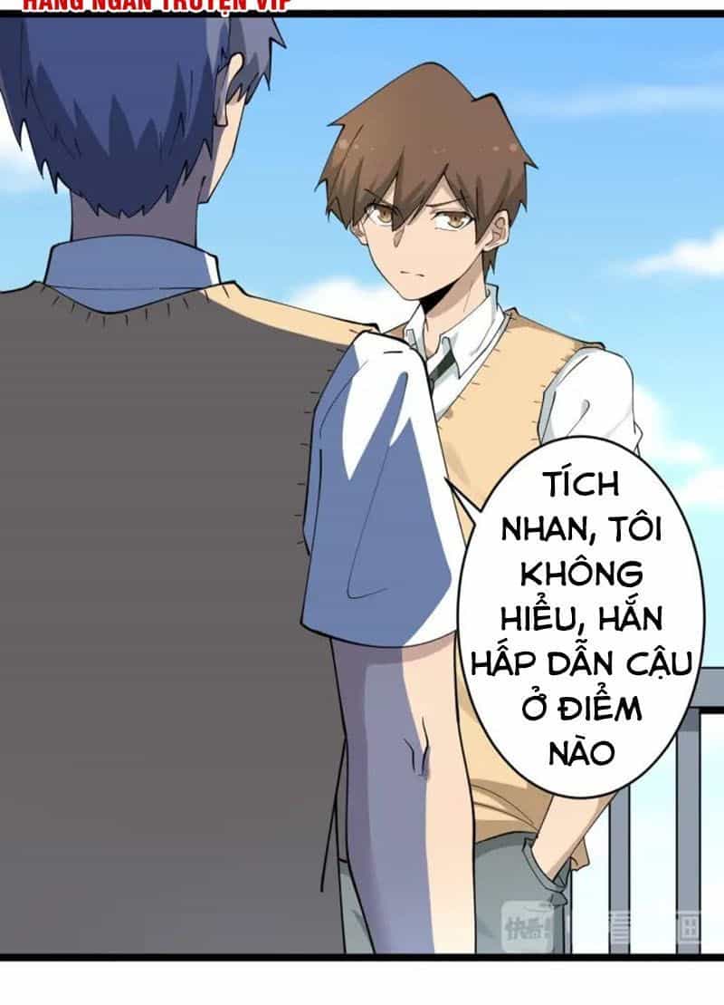 Cửa Hàng Đào Bảo Thông Tam Giới - Chương 117 - ảnh 14