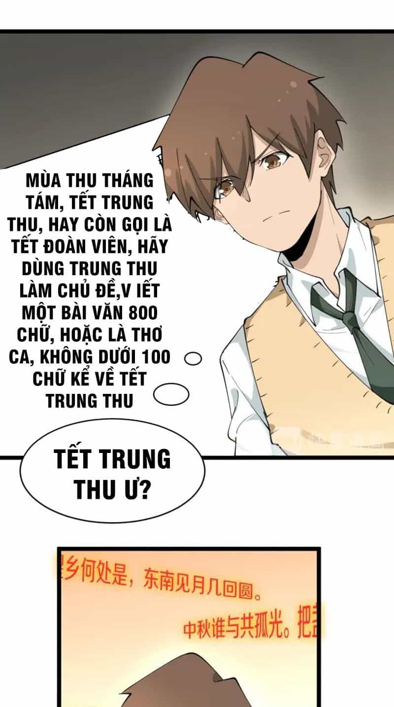 Cửa Hàng Đào Bảo Thông Tam Giới - Chương 118 - ảnh 20