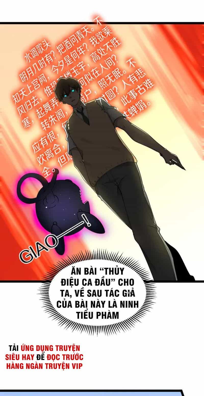 Cửa Hàng Đào Bảo Thông Tam Giới - Chương 118 - ảnh 31