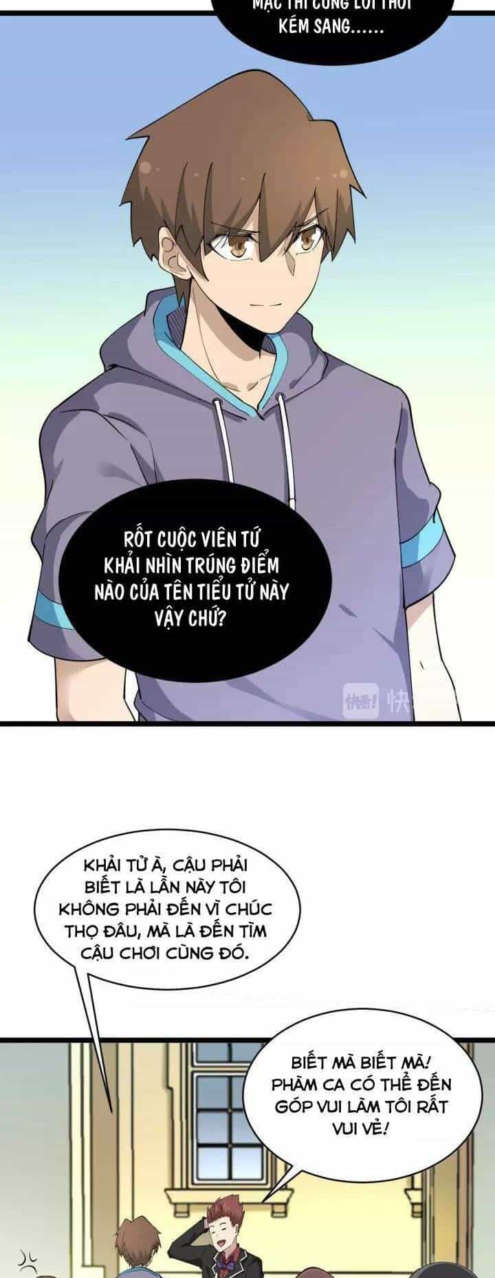 Cửa Hàng Đào Bảo Thông Tam Giới - Chương 121 - ảnh 13