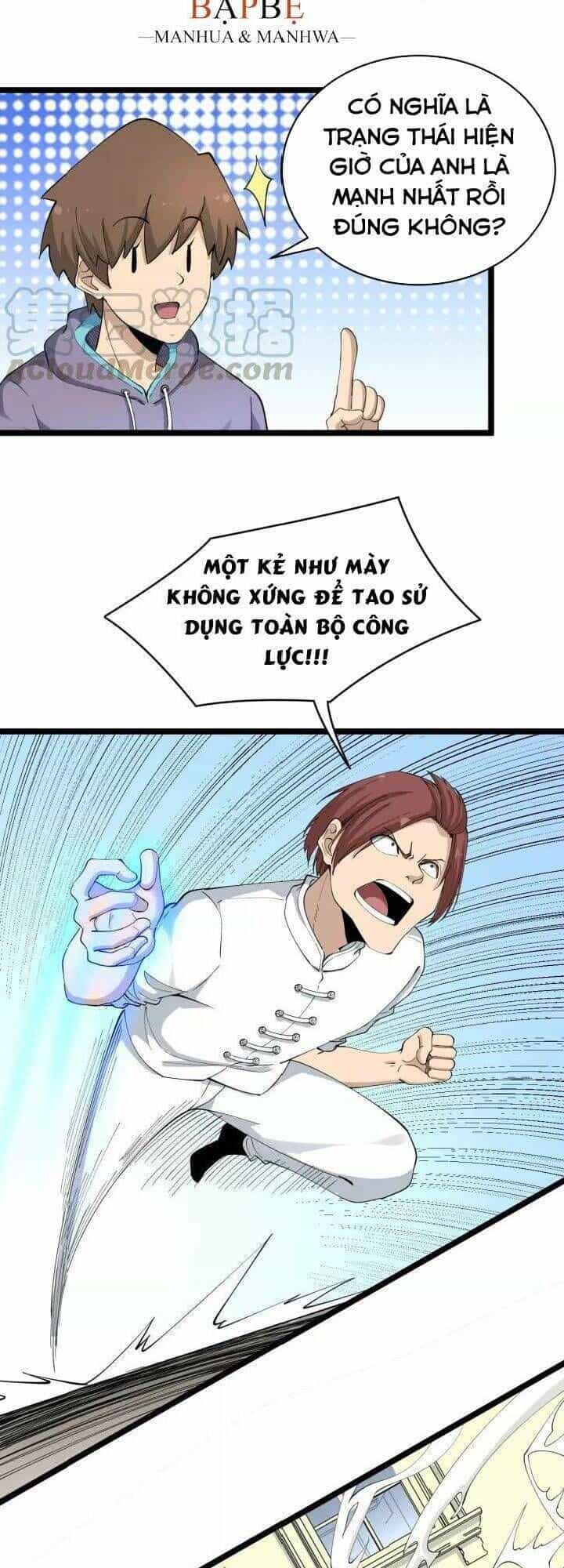 Cửa Hàng Đào Bảo Thông Tam Giới - Chương 123 - ảnh 24