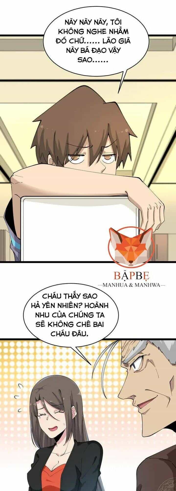 Cửa Hàng Đào Bảo Thông Tam Giới - Chương 125 - ảnh 25