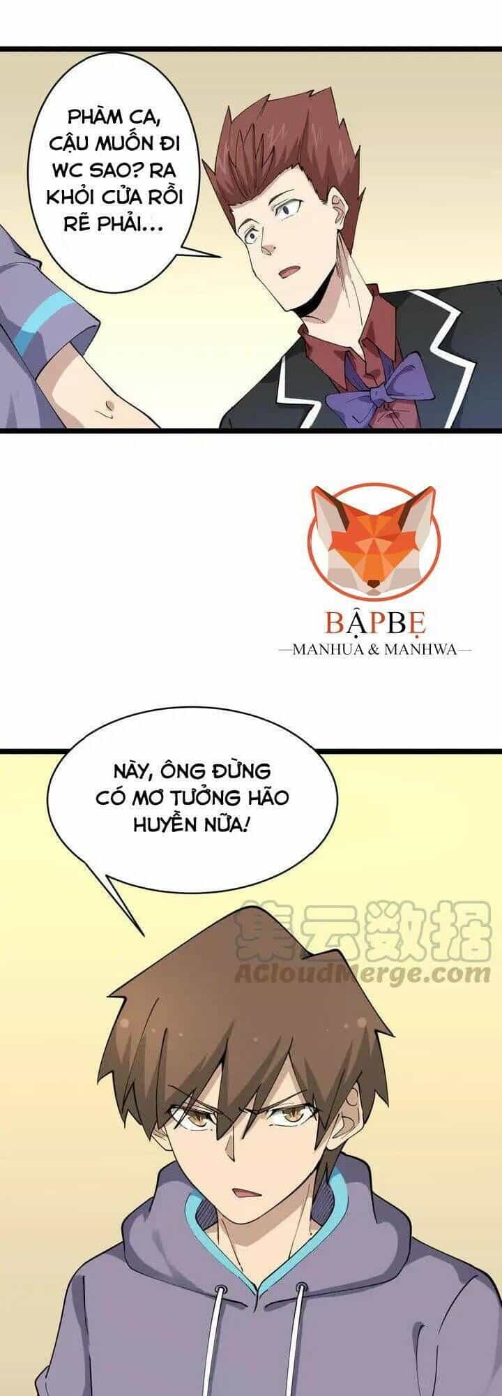 Cửa Hàng Đào Bảo Thông Tam Giới - Chương 125 - ảnh 28