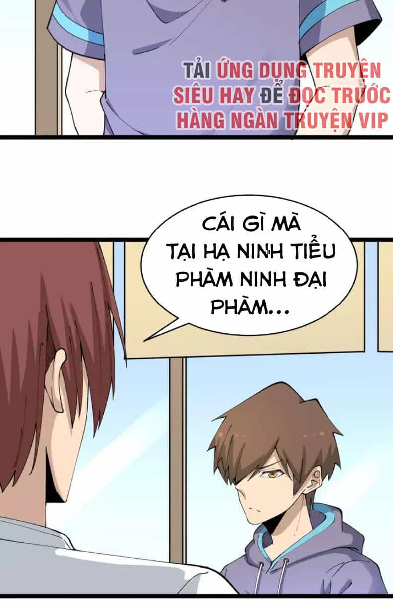 Cửa Hàng Đào Bảo Thông Tam Giới - Chương 126 - ảnh 3