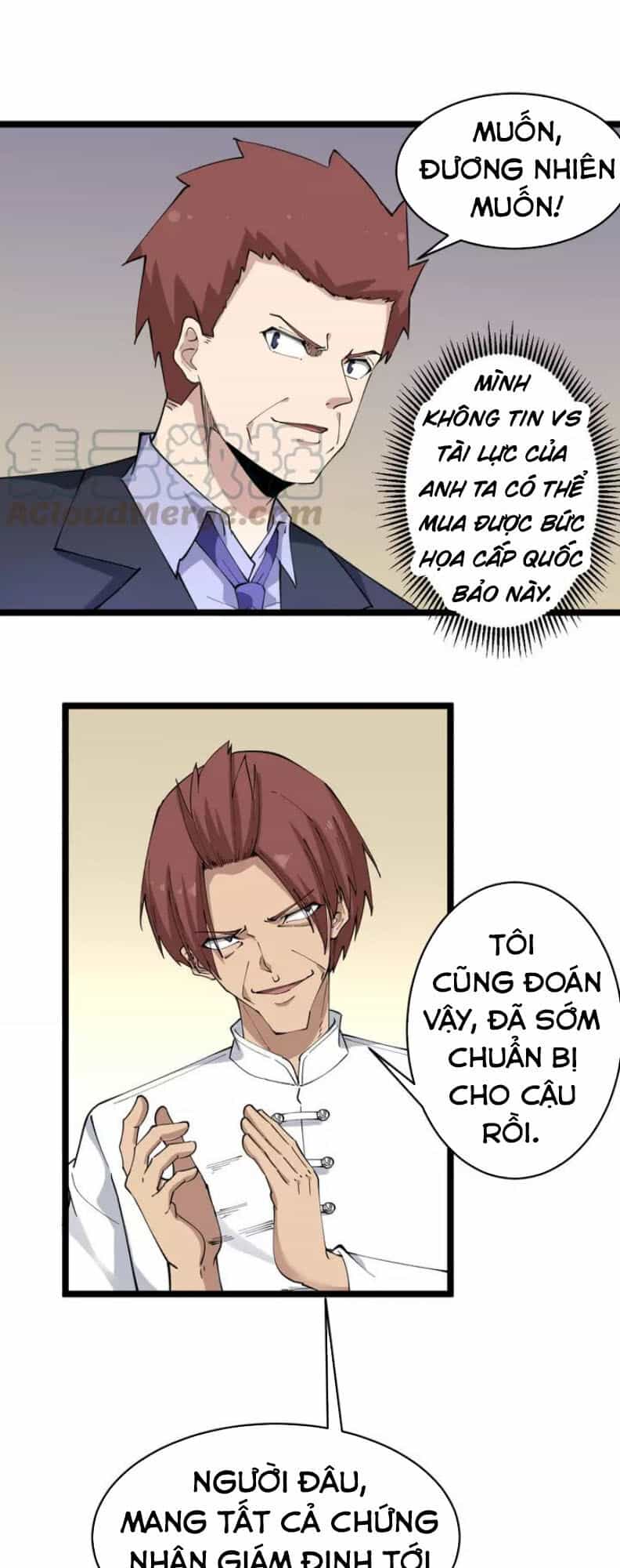Cửa Hàng Đào Bảo Thông Tam Giới - Chương 127 - ảnh 8