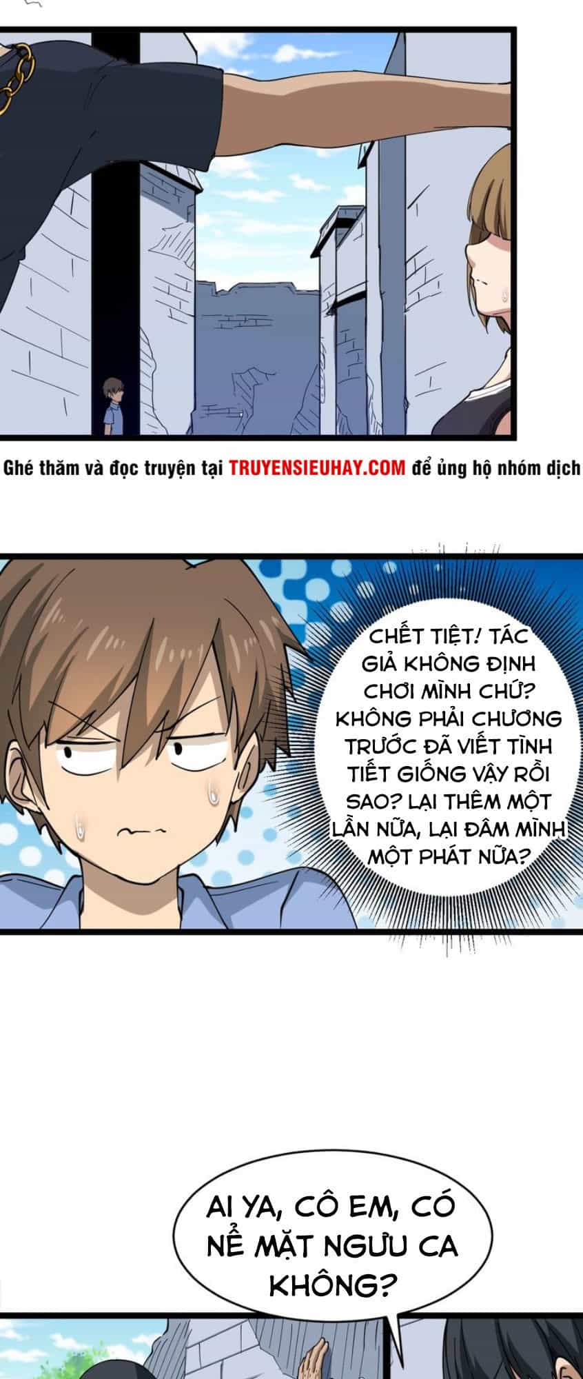 Cửa Hàng Đào Bảo Thông Tam Giới - Chương 13 - ảnh 17