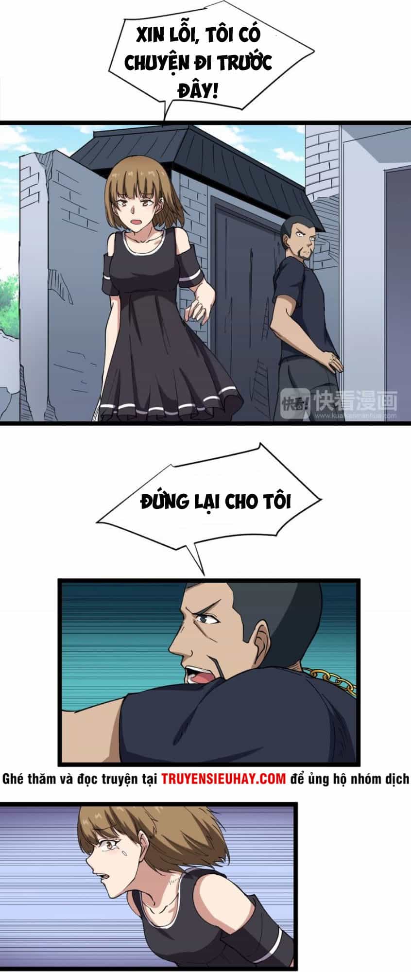 Cửa Hàng Đào Bảo Thông Tam Giới - Chương 13 - ảnh 21