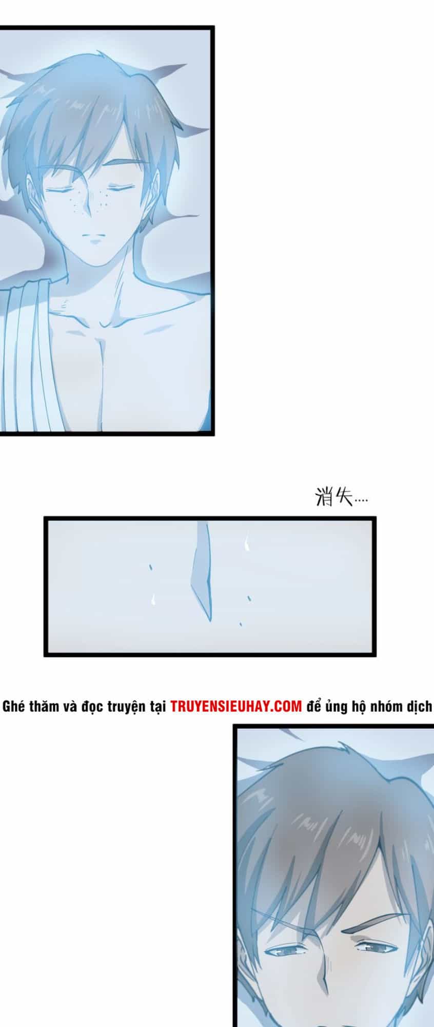 Cửa Hàng Đào Bảo Thông Tam Giới - Chương 13 - ảnh 5